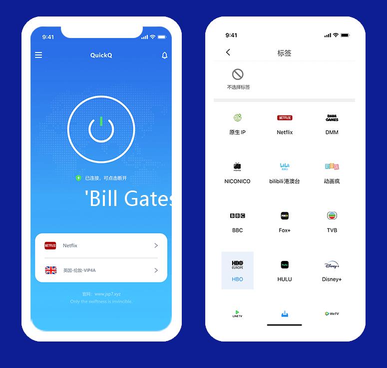 'Bill Gates' Tipu Investor Sampai Rp30,7 Miliar