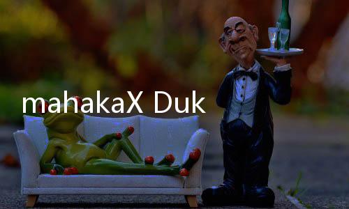 mahakaX Dukung Kolaborasi Republika dan Sahabat